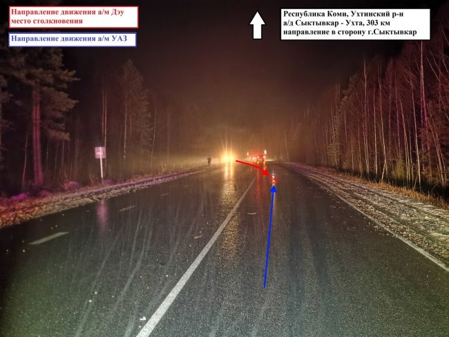 На автодороге Сыктывкар - Ухта столкнулись автомашины Daewoo и УАЗ